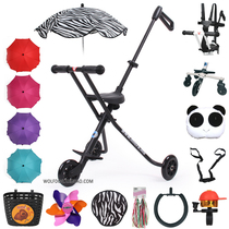 Walking baby artifact Meter high baby stroller tricycle guardrail basket umbrella auxiliary wheel trike
