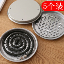 5 sets of stainless steel mosquito coil mosquito repellent tray household mosquito repellent fly killer tray bracket toilet mosquito coil