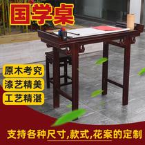 National Painting Children Dwarf Table Country School Study Table Country School Table Imitation Ancient Kindergarten Combined Ancient Wind Read Warp Bamboo Rattan