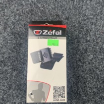 Zefal Jefa Sports Arm Belt Riding and Running Special
