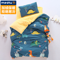 Warm kindergarten quilt three-piece set Winter cotton plus velvet baby quilt cover futon Childrens bedding six-piece set