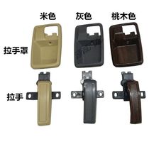 Fifty Bell pickup accessories fifty Bell pickup truck door handle door handle door clasp