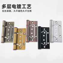 Wei Mings mother hinge 4 inch stainless steel slotted wooden door door mute thick letter hinge