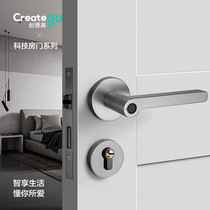 Chuangde high fingerprint lock light luxury room bedroom fingerprint lock office wooden door fingerprint lock mobile phone remote unlock