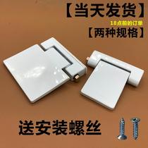 Punch-free toilet buffer door pull silicone door suction-free rubber plastic pad door glass door toilet handle anti-collision