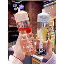 Fresh forest ins wind straw cup for adults and ladies simple portable water cup for pregnant women and students personalized plastic cup