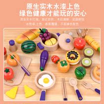 Export Korean children Chee Le house kitchen wooden baby boys and girls cut fruit cake toys