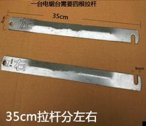 Woodworking push table saw accessories woodworking push table saw accessories push and pull function woodworking chainsaw accessories
