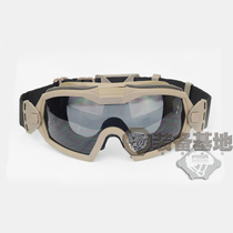 FMA new enhanced version of the LPG01BK12-2R goggles Direct-tape TB1029