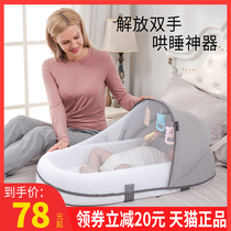 Crib Medium bed Portable baby bed Foldable newborn bed Movable bionic bb bed Bed Anti-pressure