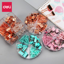 Derri color long tail clip set I-shaped nail document test paper clip paper clip clip sub-folder iron ticket clip large multi-functional office stationery fish tail clip stainless steel butterfly clip