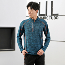 2020 New Men Outdoor Sports cationic long sleeve quick-drying clothes fast drying perspiration hike hiking mountaineering stand collar t-shirt