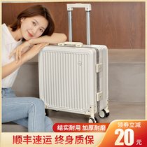 Light aluminium frame Suitcase Woman 20 Inch Small boarding Carry-on Rod Case 18 Number of small password travel leather case