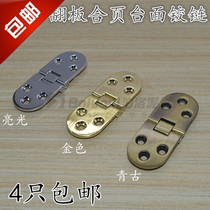 Zinc alloy flap hinge folding table accessories round table flap hinge table table flap hinge