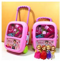 Childrens house medical kit makeup toy portable trolley case girl makeup accessories early childhood education imitation male