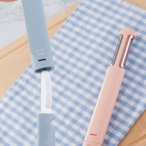 Star selection three in one scalpel peeler