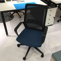 Chair 6216A-1