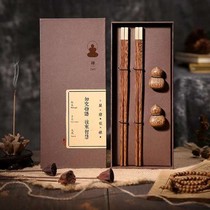 Su Li top product customized chicken wing wood chopsticks (to the store)