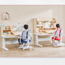 (Solid Wood preferred) (electric) child care jishiong solid wood learning table children lifting writing desk DL table and chair