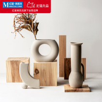 Red Star Meikailong self-operated chinchat Xiansen living room creative plain burning vase desktop ornaments Nordic homestay art bottle