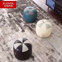 Left and right leather leather stool splicing color variegated shoe stool short stool seconds kill price