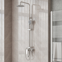 Constant cleaning shower with large shower shower water oxygen mix HMF2000-82 Hegii Hengjie Large shower shower