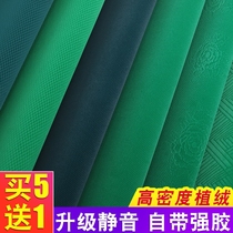 Mahjong table Desktop patch cloth table cloth cushion cute automatic self-adhesive new thickened accessories square silenced countertop