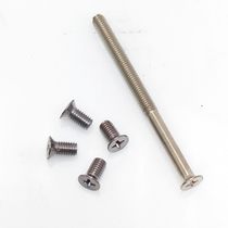 Security door lock body fixing screw lock core fixing screw M5 flat head cross screw heaven handle door lock screw