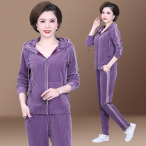 Official flagship store Spring and Autumn New 2021 womens middle-aged corduroy gold velvet two-piece ANTA