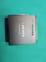 -WMI-ENC-GII-P400-C1S second generation wireless digital radio station 1W FM 2W fixed frequency