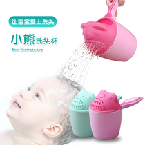 Baby shampoo cup Baby shampoo cup Childrens water spoon Baby bath spoon Plastic bath water floating childrens water scoop
