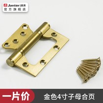 Jiantai 4-inch primary-secondary hinge wooden door 304 stainless steel house door thickened heavy synthetic leaf letter free from notching bedroom
