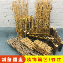 Sashimi decorations Sushi decorations Vintage bamboo bamboo fence Japanese bamboo silk ornaments Japanese and Korean fence ornaments