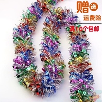 Festival color strips thick encrypted flower ribbon party Christmas hair wedding decoration New Years Day 2 meters