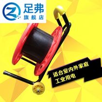 Wire take-up wheel hand-held Wire roller reel empty disc plastic fiber reel hand-rolled wire wheel