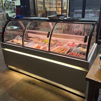 Duck Neck Commercial Display Cabinet Cold Dishes Refrigerated Halogen Vegetable Barbecue String Refreshing Frozen Double Warm Cooked Food Straight Cold Spot Vegetable Cabinet