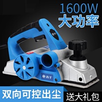 High-power pressure spore holding board machine Desktop portable electric planer Woodworking cutting board Chopping board planer cutting board machine electric throwing electric creation