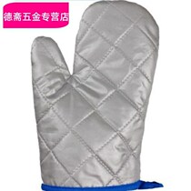   Mail a thin insulated hand clothes household hanging ironing machine hot steam iron set gloves bag anti-scalding gloves