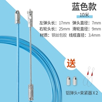 Thread machine electrical artifact strong pull wire with roller head manual dark wire pipe wire pay-off wire wire string lead wire