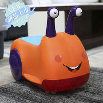 New children's scooter, yo yo, twist car, 1 / 2-year-old baby walking aid car, little snail toy car, universal wheel