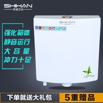 Wall-mounted paddles squatting toilet water tank multi-function Wall kindergarten water storage bucket toilet squat toilet