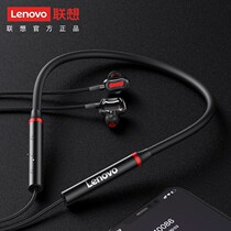 Lenovo Wireless Bluetooth Headphones High End Hung Neck Type In-ear Noise Reduction 2022 New Sport Running Waterproof Sweat-proof Overlong sequel suitable for Android Apple Huawei oppo Xiaomi
