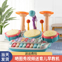 Baby hand clap drum hexahedron educational toys children early education beat drum 1 year old baby music 10 tambourine 6 months
