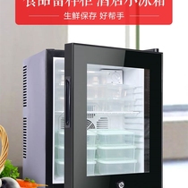 School kindergarten food sample display cabinet small refrigerator with lock household medicine and beverage refrigerator small energy-saving