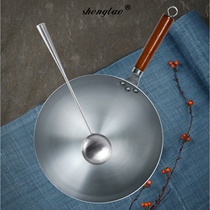 Zhangqiu iron pot pure hand forged old iron pot household non-stick pot gas stove for non-coating thick wok