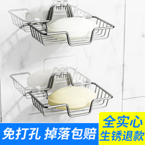 Soap box non-perforated drain suction cup toilet wall-mounted soap box rack put soap artifact does not accumulate water
