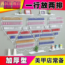 Nail Polish shelf display rack wall-mounted nail rack rack storage shelf storage rack nail polish shelf iron art