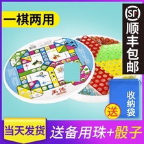 Checkers Flying chess childrens puzzle primary school students plus size plastic glass beads marbles vintage 80 K