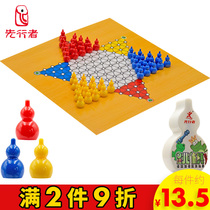 Forerunner Checkers Table games Chess Childrens student educational toys Checkers Gourd chess box
