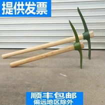 Pick axe outdoor pickaxe hiking pickaxe small pickaxe outdoor hoe Army pickaxe digging bamboo shoots root agricultural tools